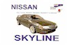 Click here to see more details about / buy this Nissan Skyline R32, all models, '89 - '93 English Language Owners Handbook