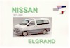 Click here to see more details about / buy this Nissan Elgrand, all models, '97 - '01 English Language Owners Handbook