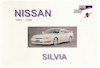 Click here to see more details about / buy this Nissan Silvia, all models, '93 - '98 English Language Owners Handbook