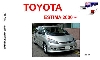 Click here to see more details about / buy this Toyota Estima '00 - '06 English Language Owners Handbook