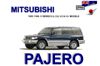 Click here to see more details about / buy this Mitsubishi Pajero Mk2, '91 - '96 English Language Owners Handbook