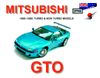Click here to see more details about / buy this Mitsubishi GTO 3.0 '90 - '99 English Language Owners Handbook